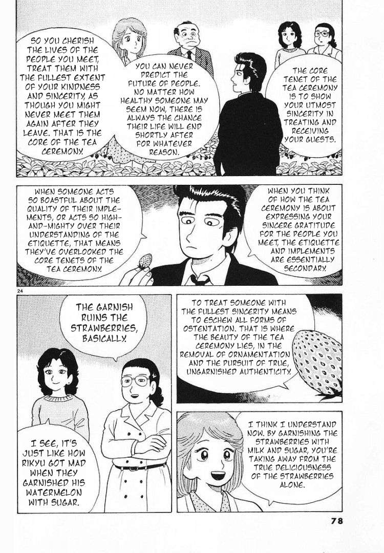 Read Oishinbo Manga Online