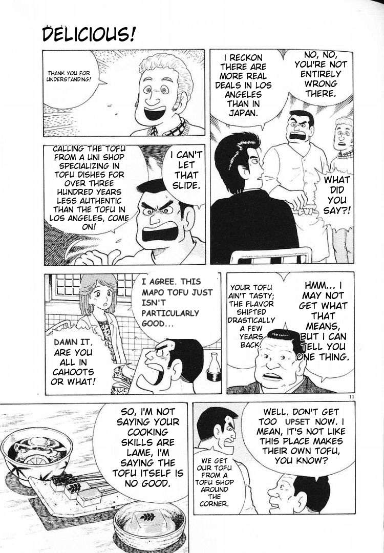 Read Oishinbo Manga Online