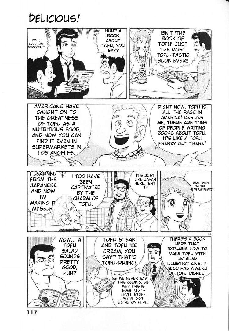 Read Oishinbo Manga Online