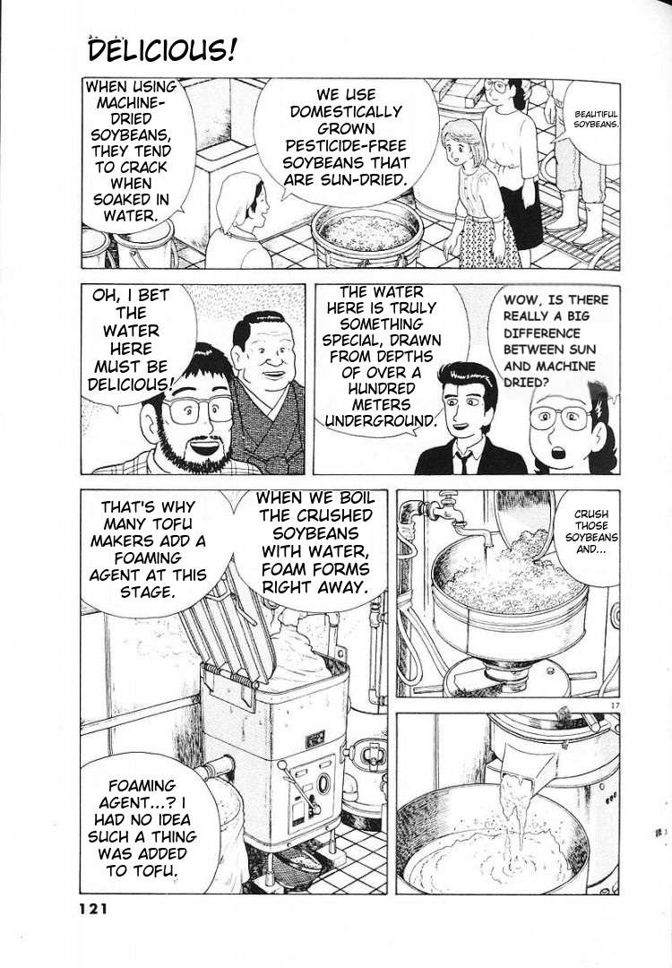Read Oishinbo Manga Online