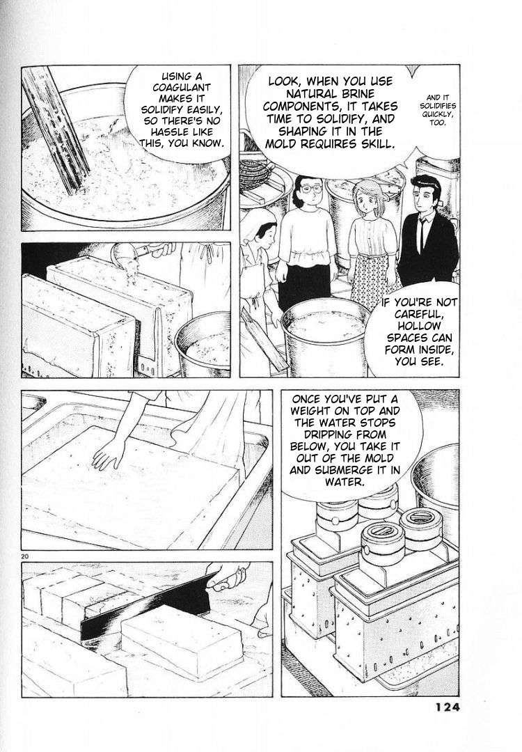 Read Oishinbo Manga Online
