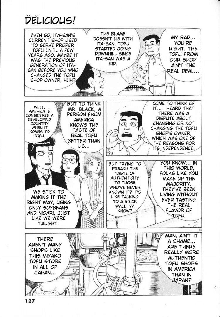 Read Oishinbo Manga Online