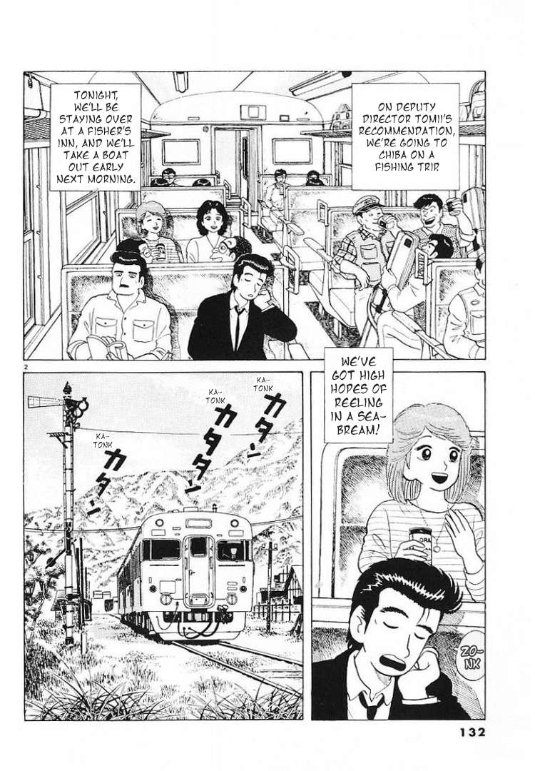 Read Oishinbo Manga Online