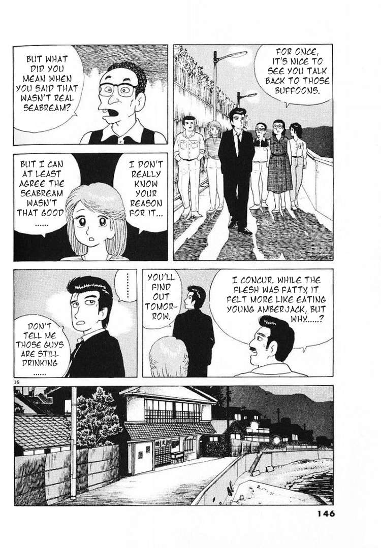 Read Oishinbo Manga Online