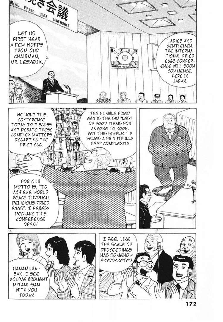 Read Oishinbo Manga Online
