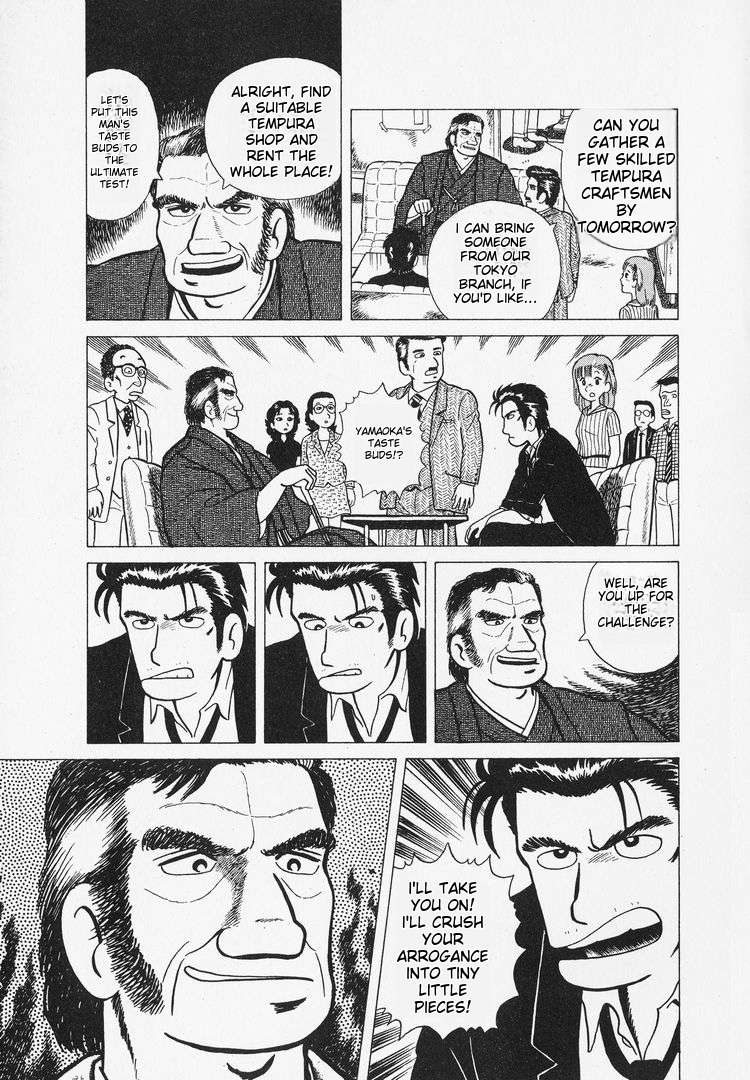 Read Oishinbo Manga Online