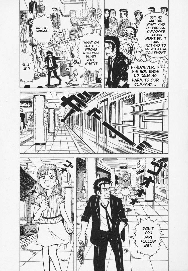 Read Oishinbo Manga Online
