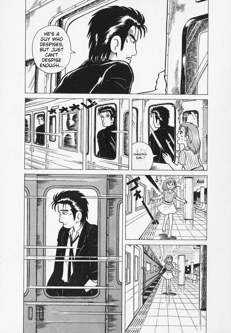 Read Oishinbo Manga Online