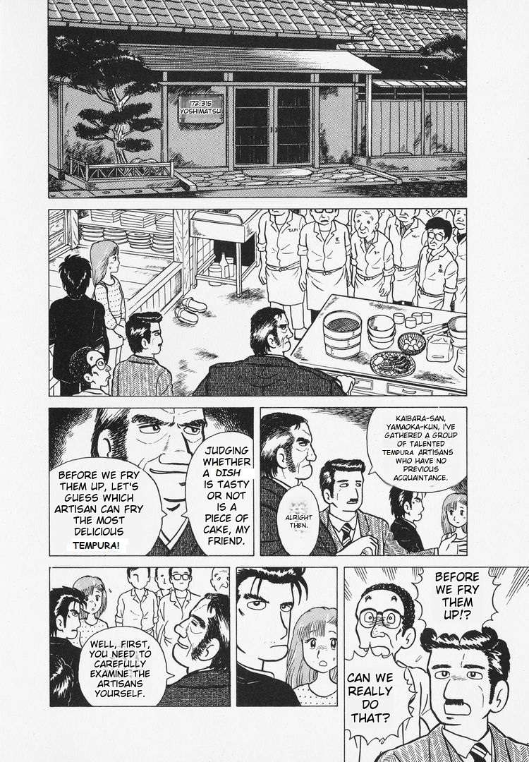 Read Oishinbo Manga Online