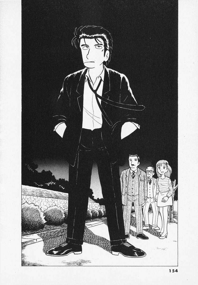 Read Oishinbo Manga Online