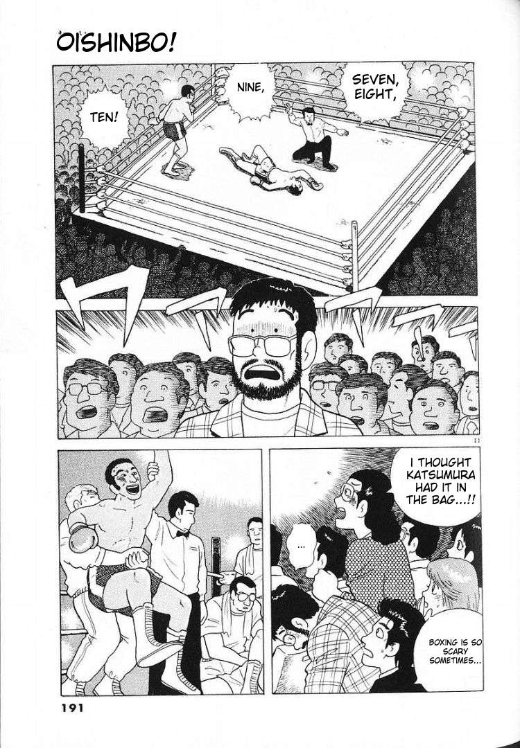Read Oishinbo Manga Online