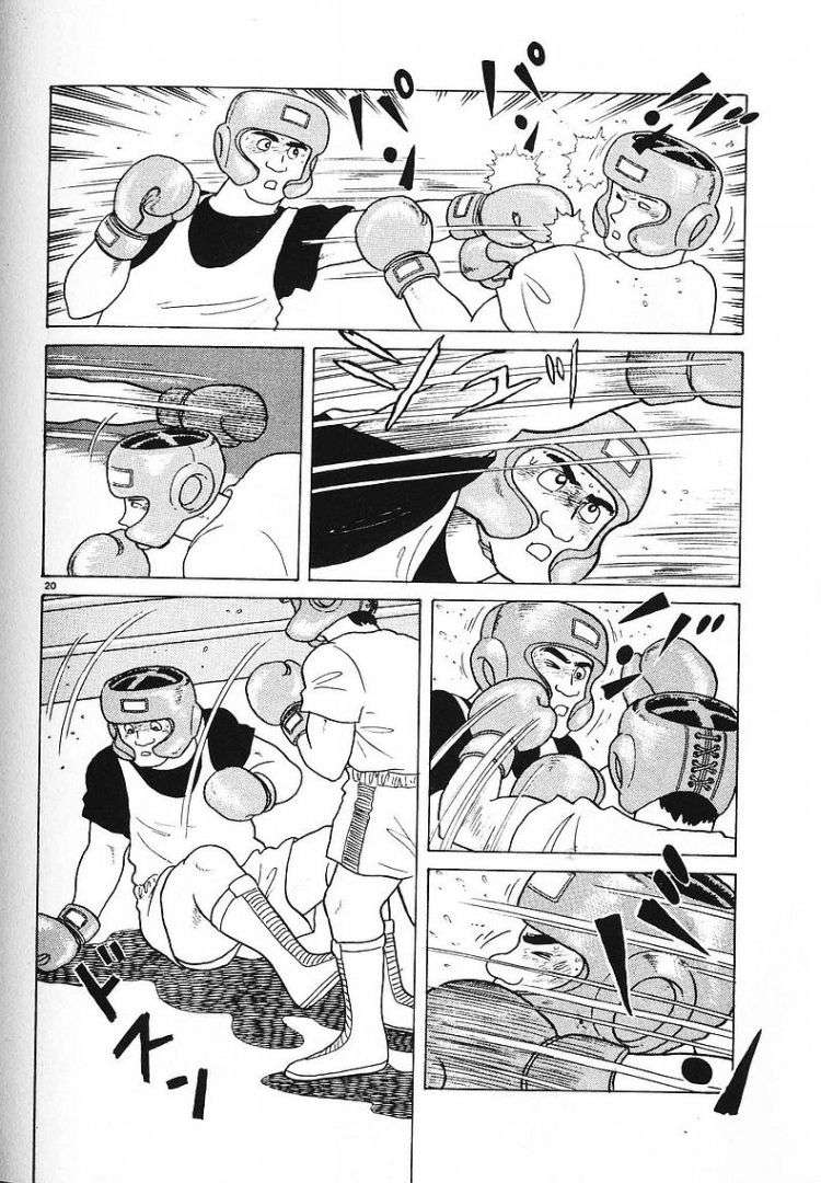 Read Oishinbo Manga Online