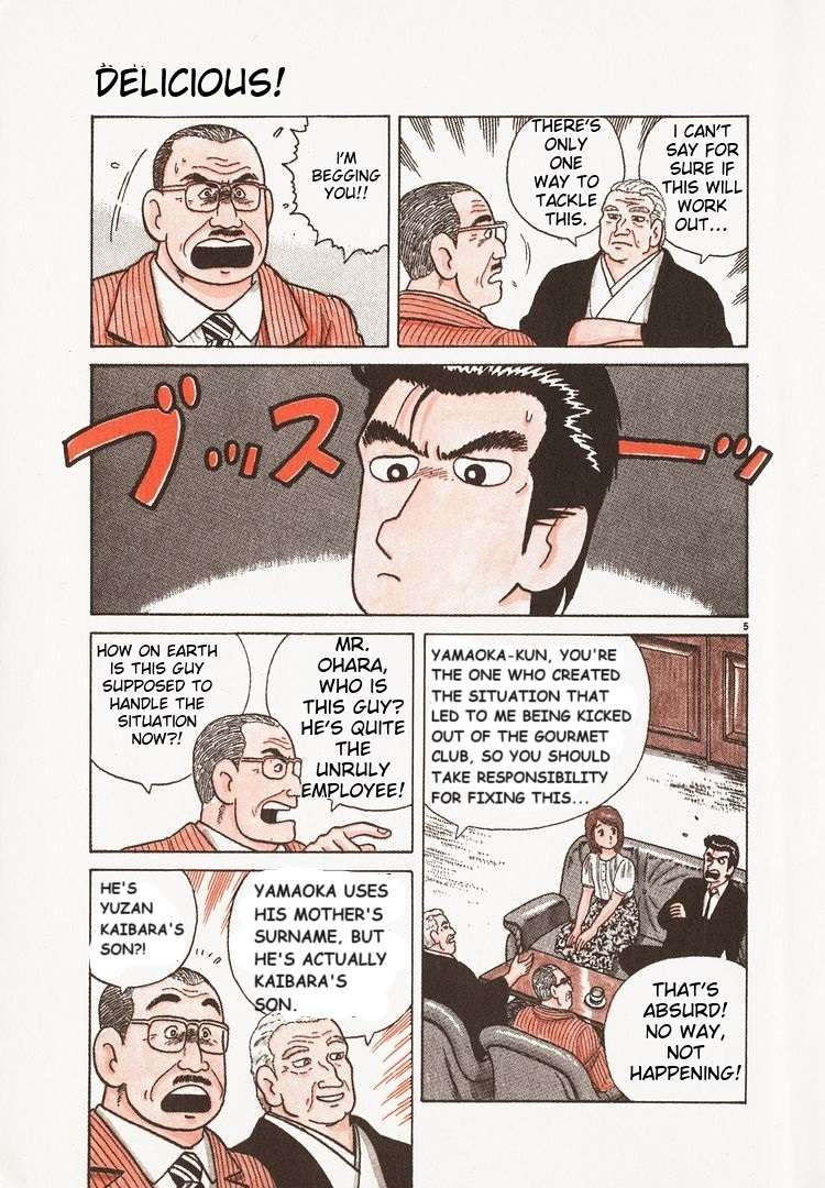 Read Oishinbo Manga Online