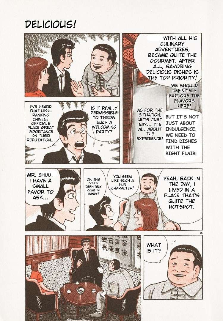 Read Oishinbo Manga Online