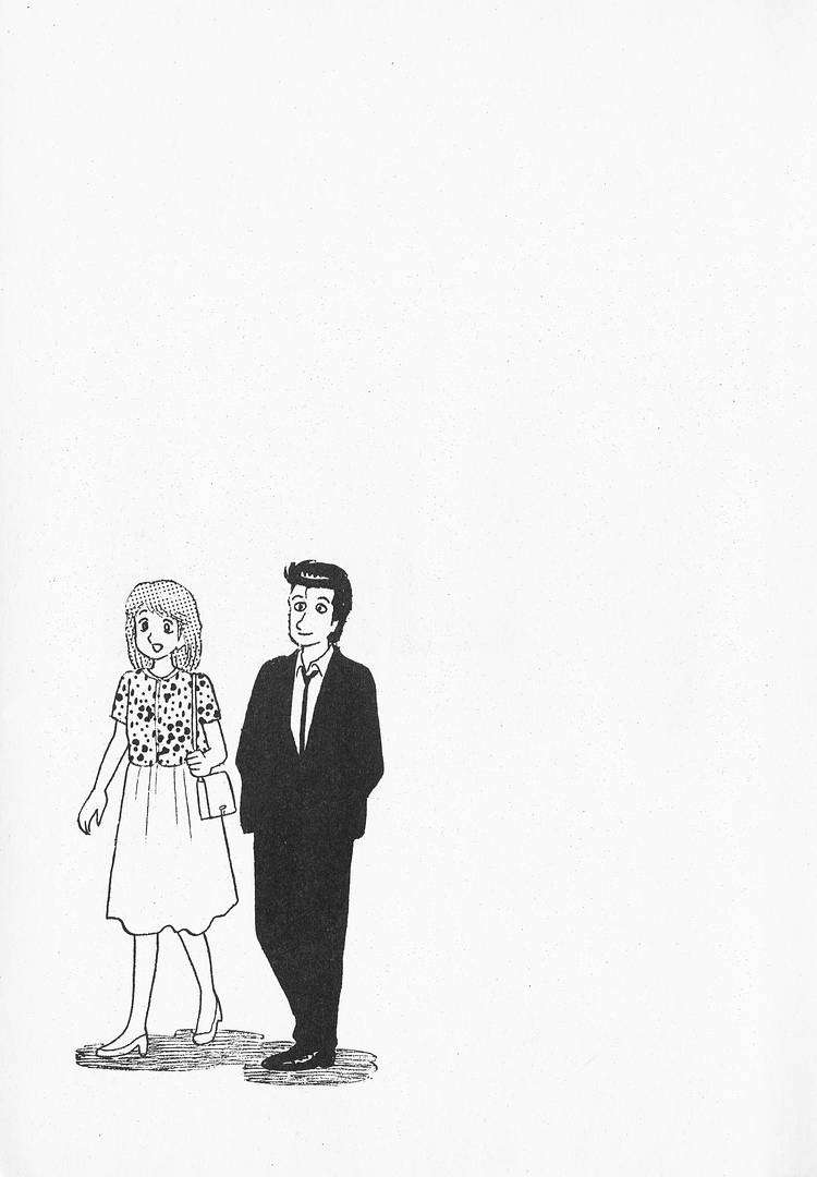 Read Oishinbo Manga Online