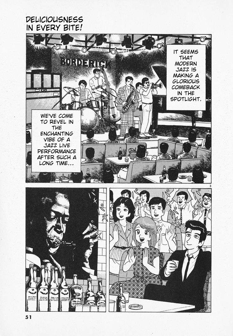 Read Oishinbo Manga Online