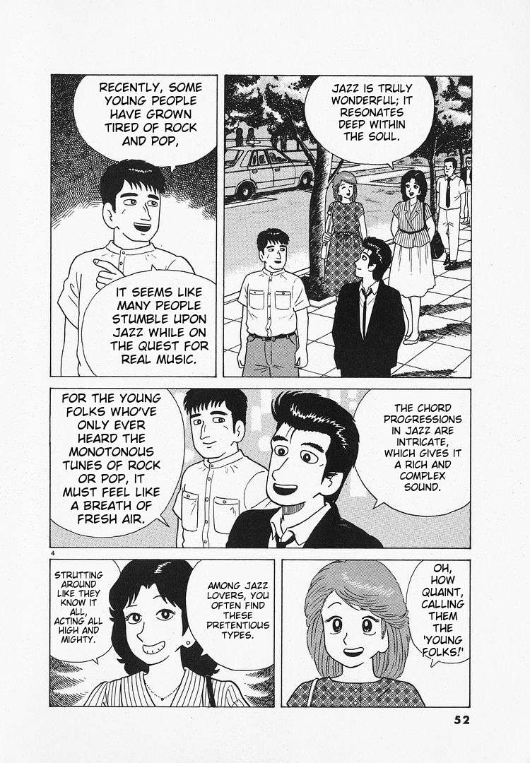 Read Oishinbo Manga Online