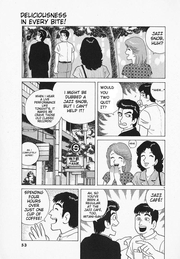 Read Oishinbo Manga Online
