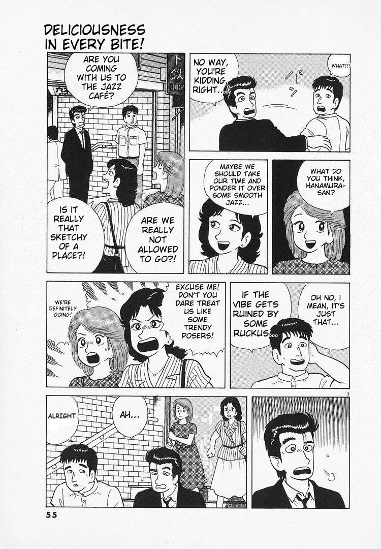 Read Oishinbo Manga Online