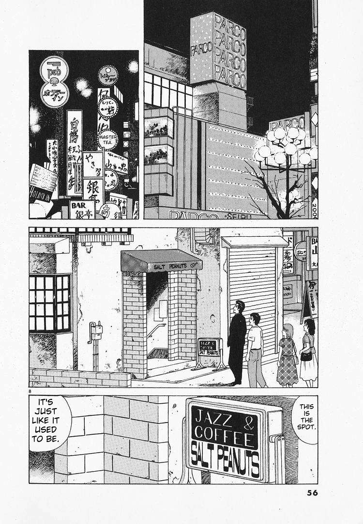 Read Oishinbo Manga Online