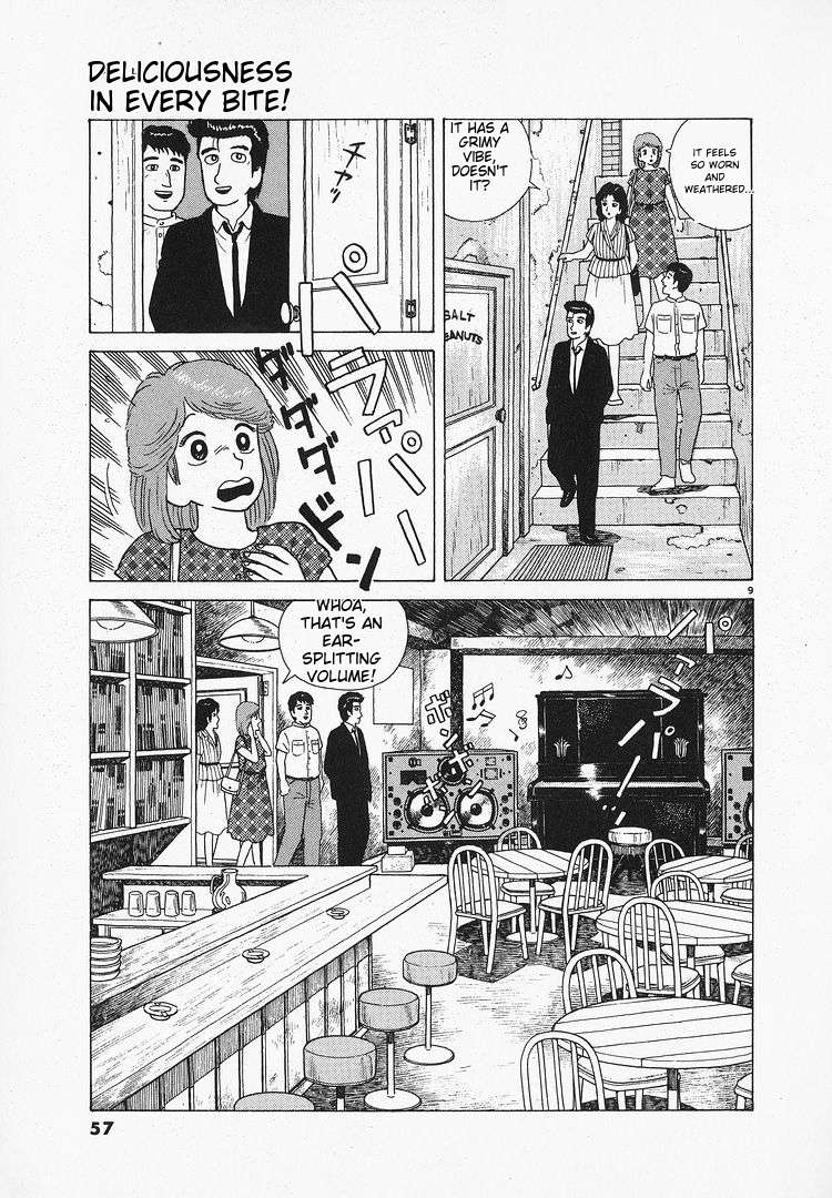 Read Oishinbo Manga Online