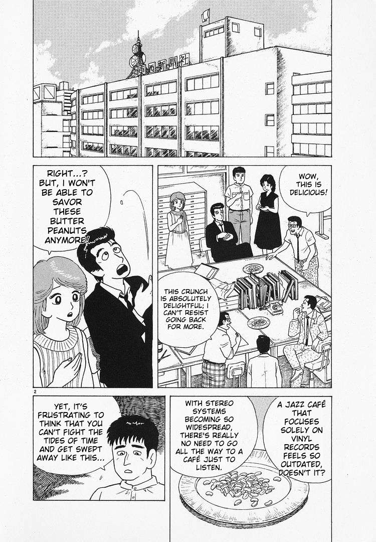 Read Oishinbo Manga Online
