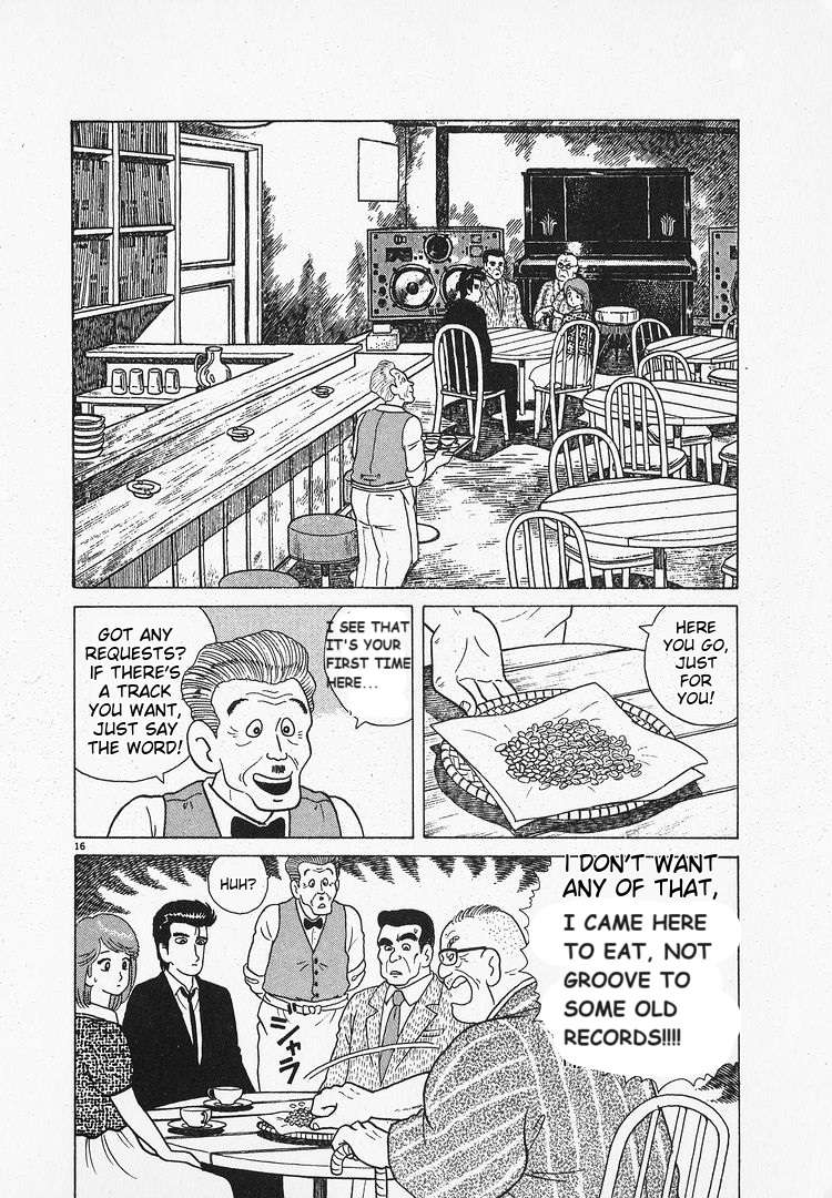 Read Oishinbo Manga Online