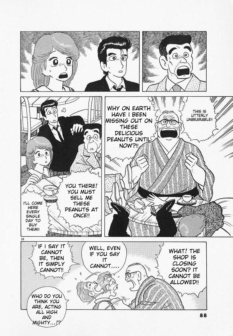 Read Oishinbo Manga Online