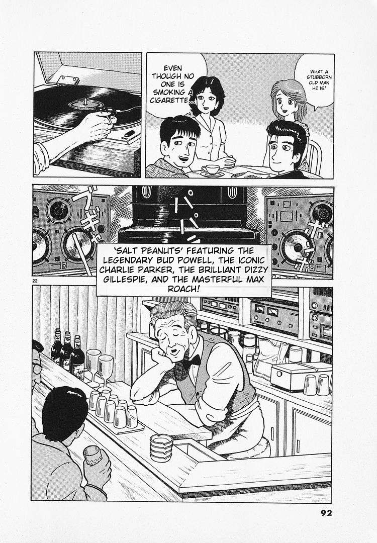 Read Oishinbo Manga Online