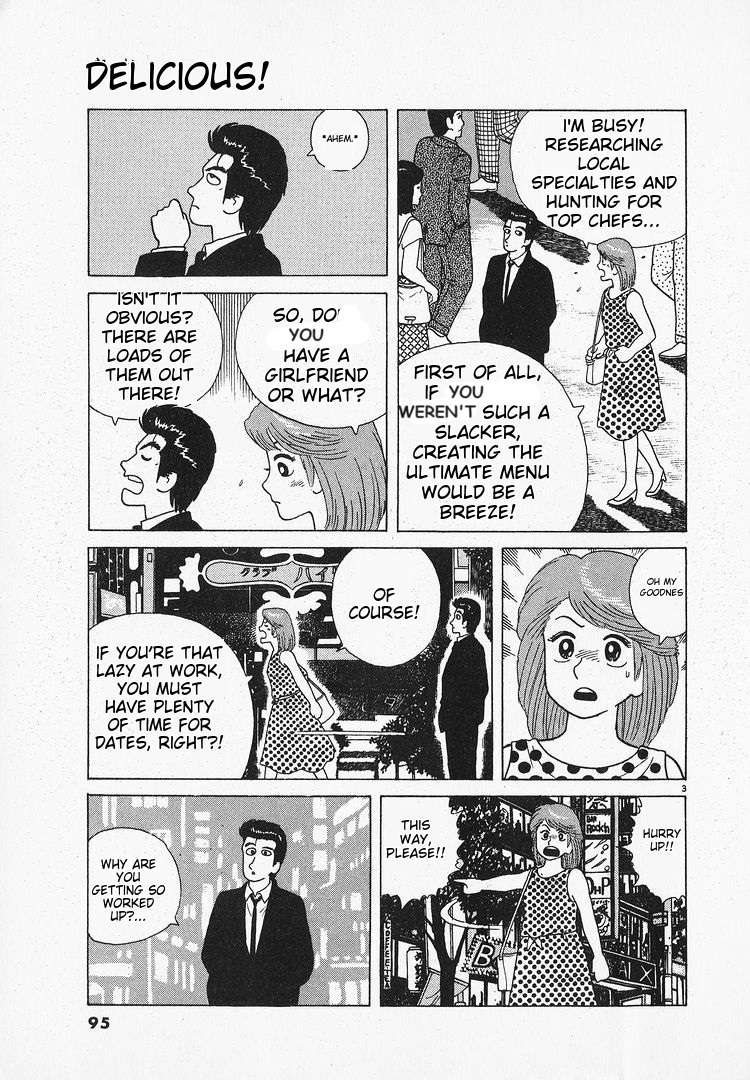 Read Oishinbo Manga Online