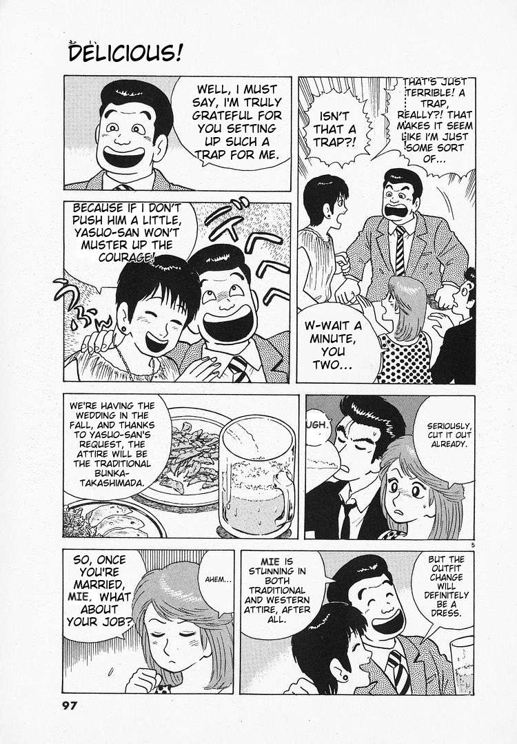 Read Oishinbo Manga Online