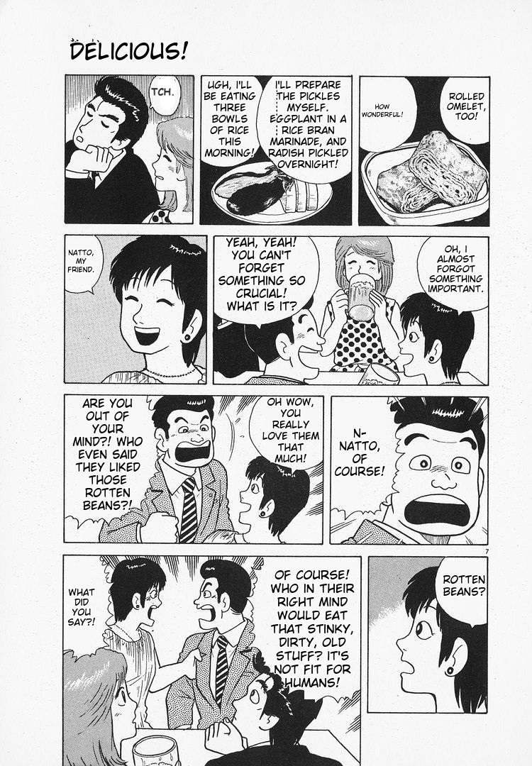 Read Oishinbo Manga Online