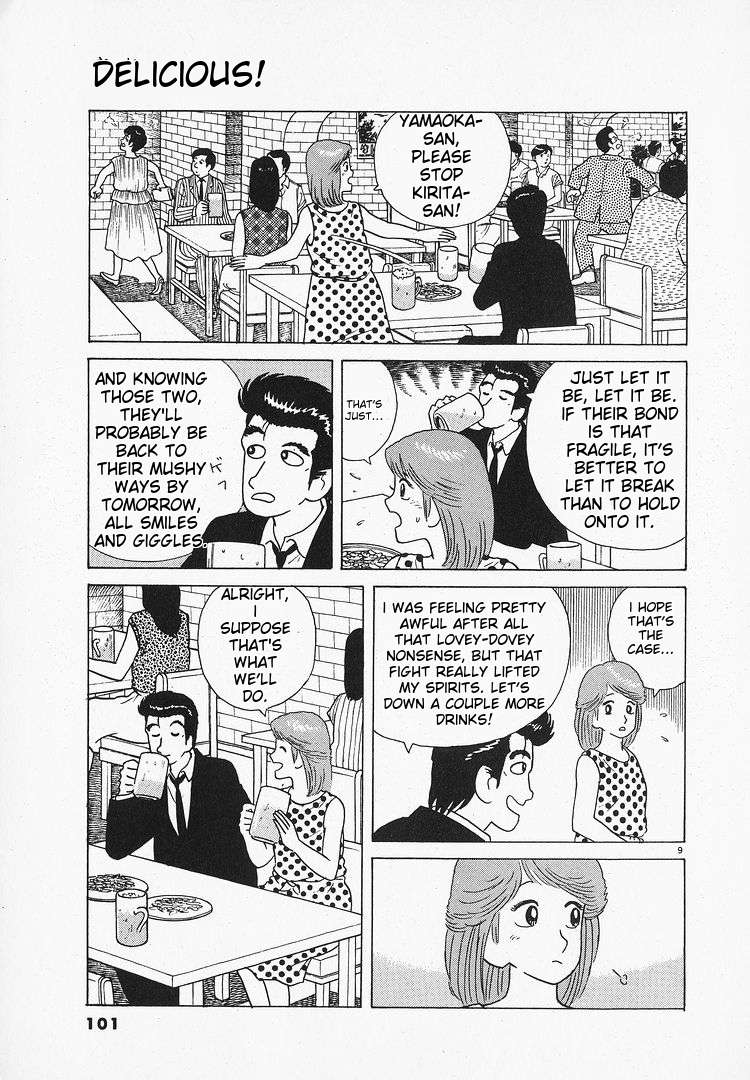 Read Oishinbo Manga Online