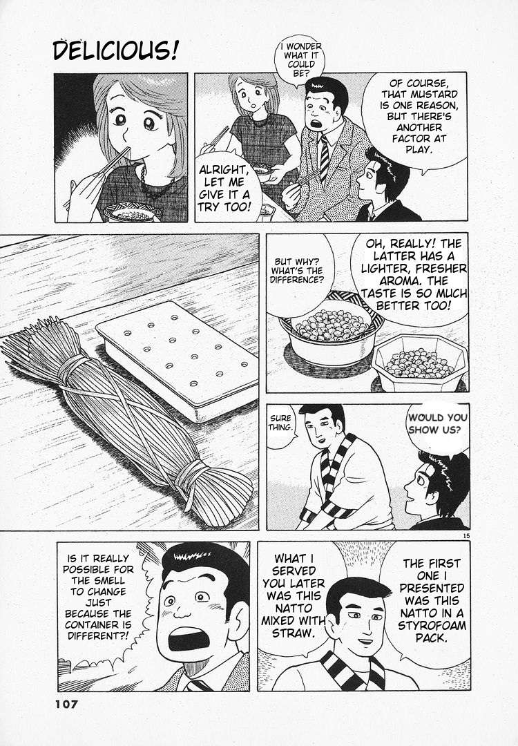 Read Oishinbo Manga Online