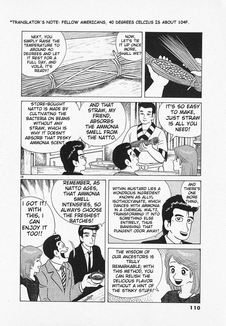 Read Oishinbo Manga Online