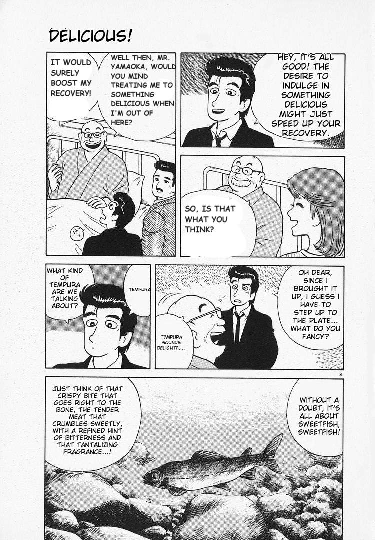 Read Oishinbo Manga Online