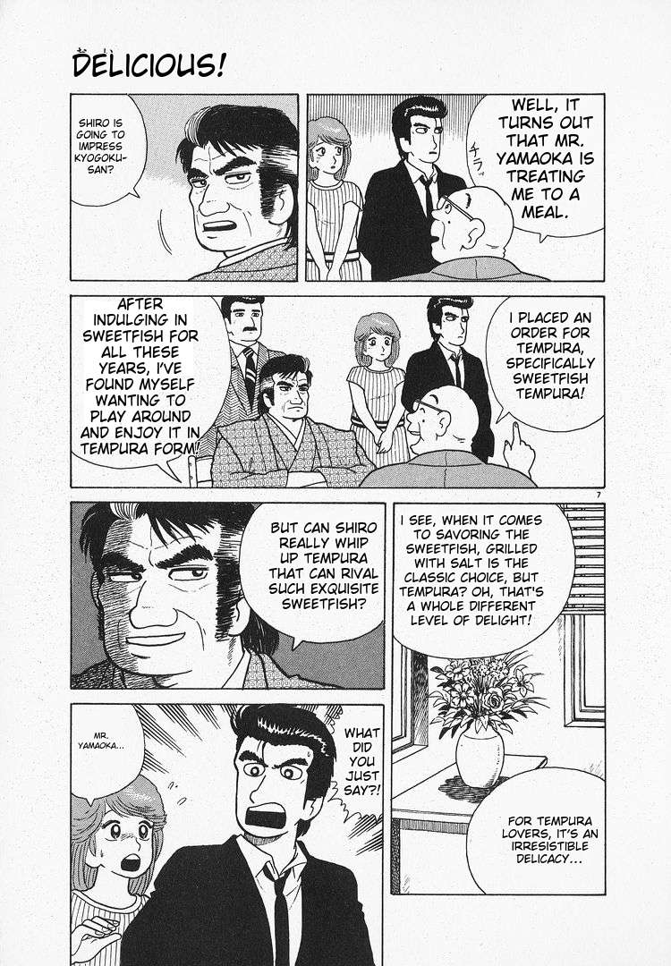 Read Oishinbo Manga Online