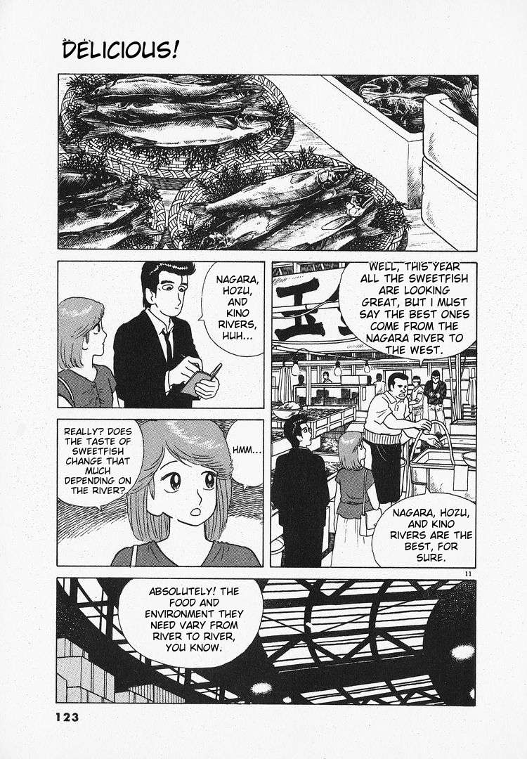 Read Oishinbo Manga Online