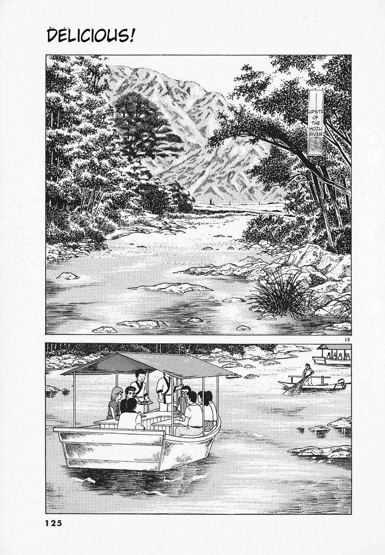 Read Oishinbo Manga Online