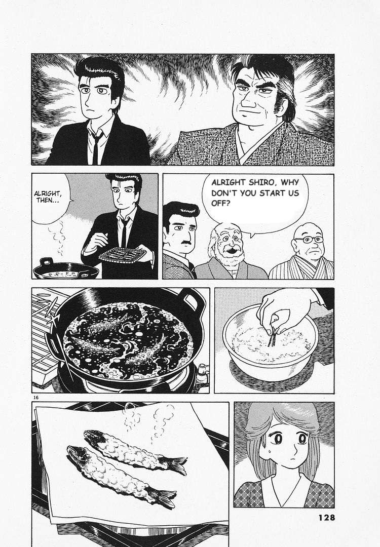Read Oishinbo Manga Online