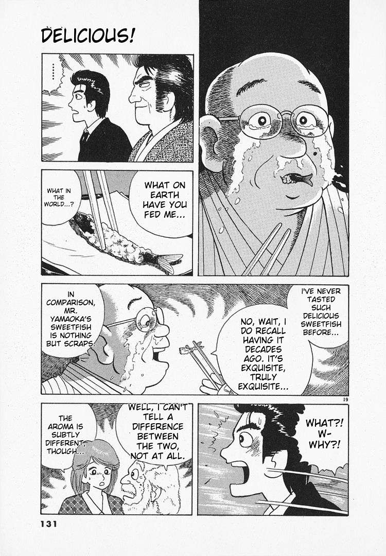 Read Oishinbo Manga Online