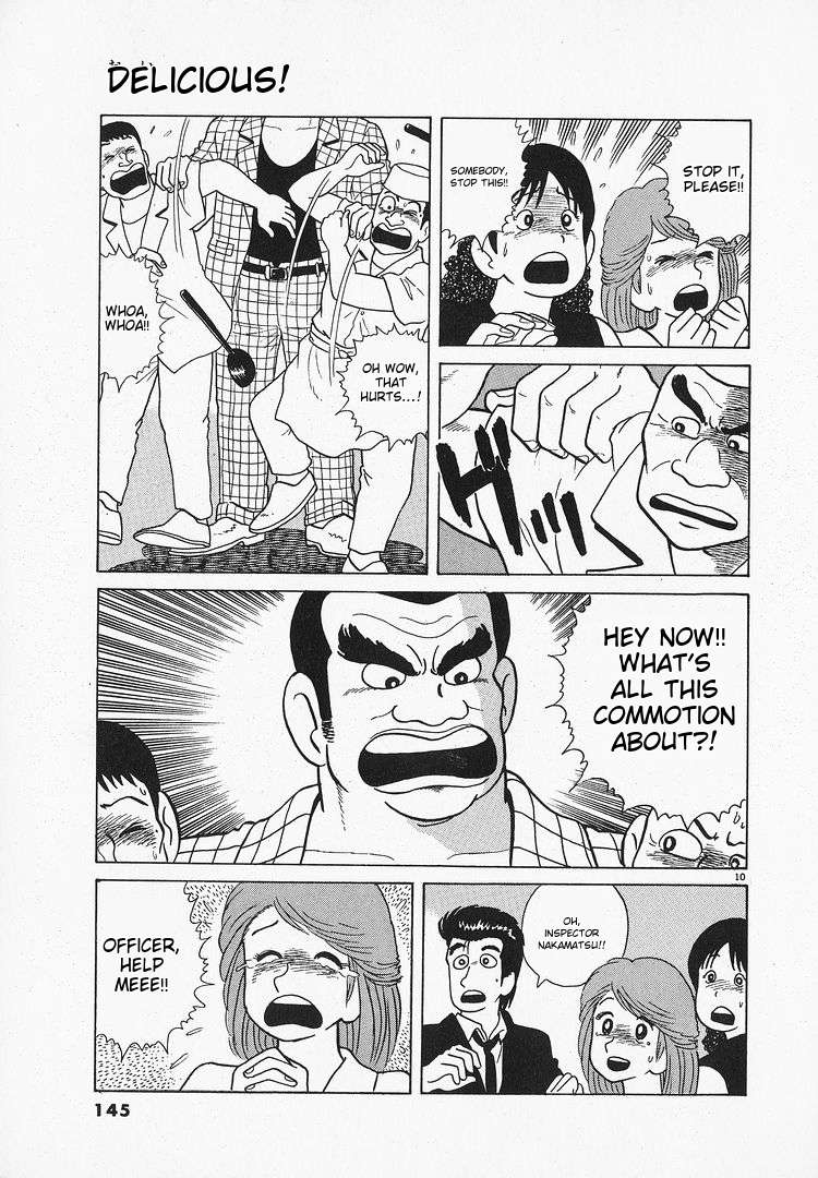 Read Oishinbo Manga Online