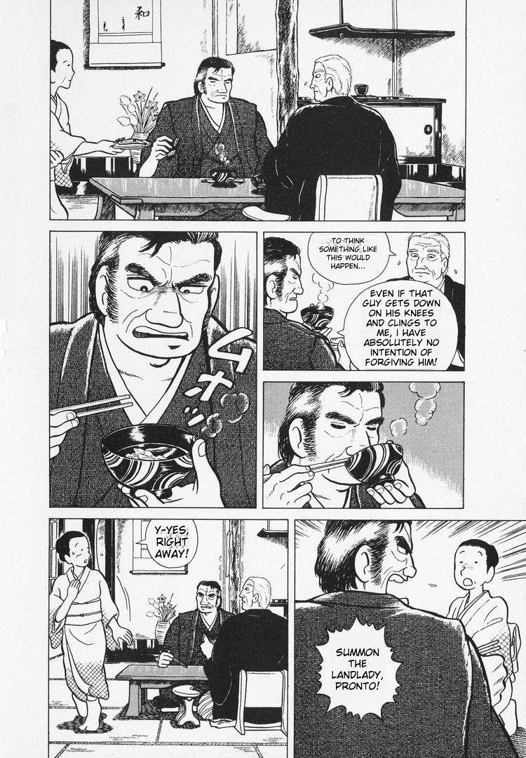 Read Oishinbo Manga Online