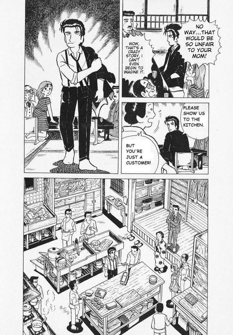 Read Oishinbo Manga Online