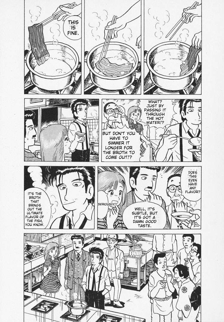 Read Oishinbo Manga Online