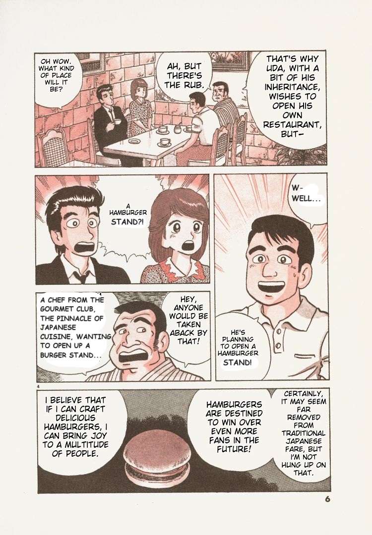 Read Oishinbo Manga Online