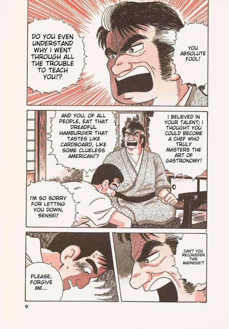 Read Oishinbo Manga Online