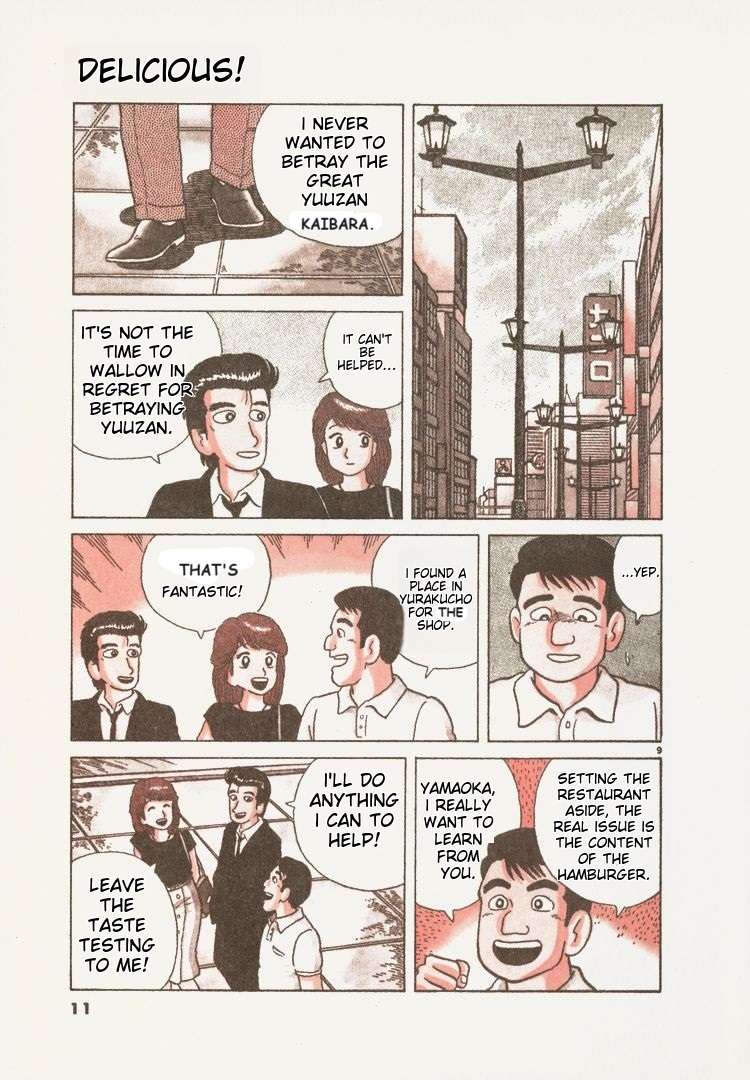 Read Oishinbo Manga Online