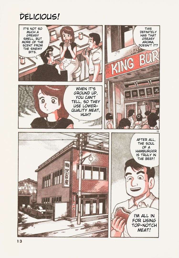 Read Oishinbo Manga Online