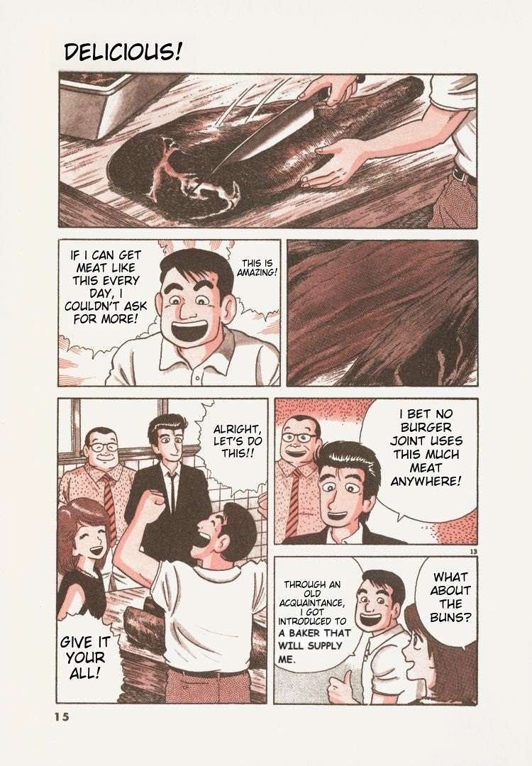 Read Oishinbo Manga Online